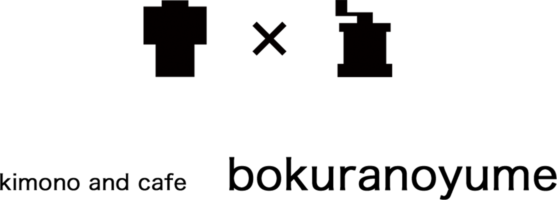 bokuranoyume logo