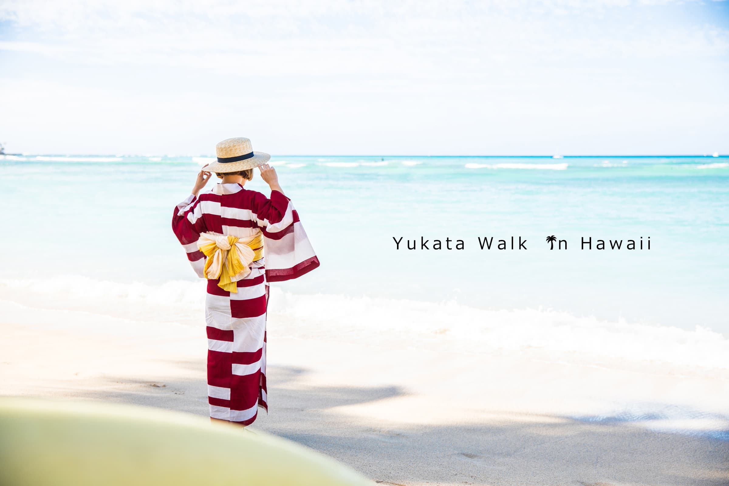 bokuranoyume Yukata Walk in Hawaii 2017