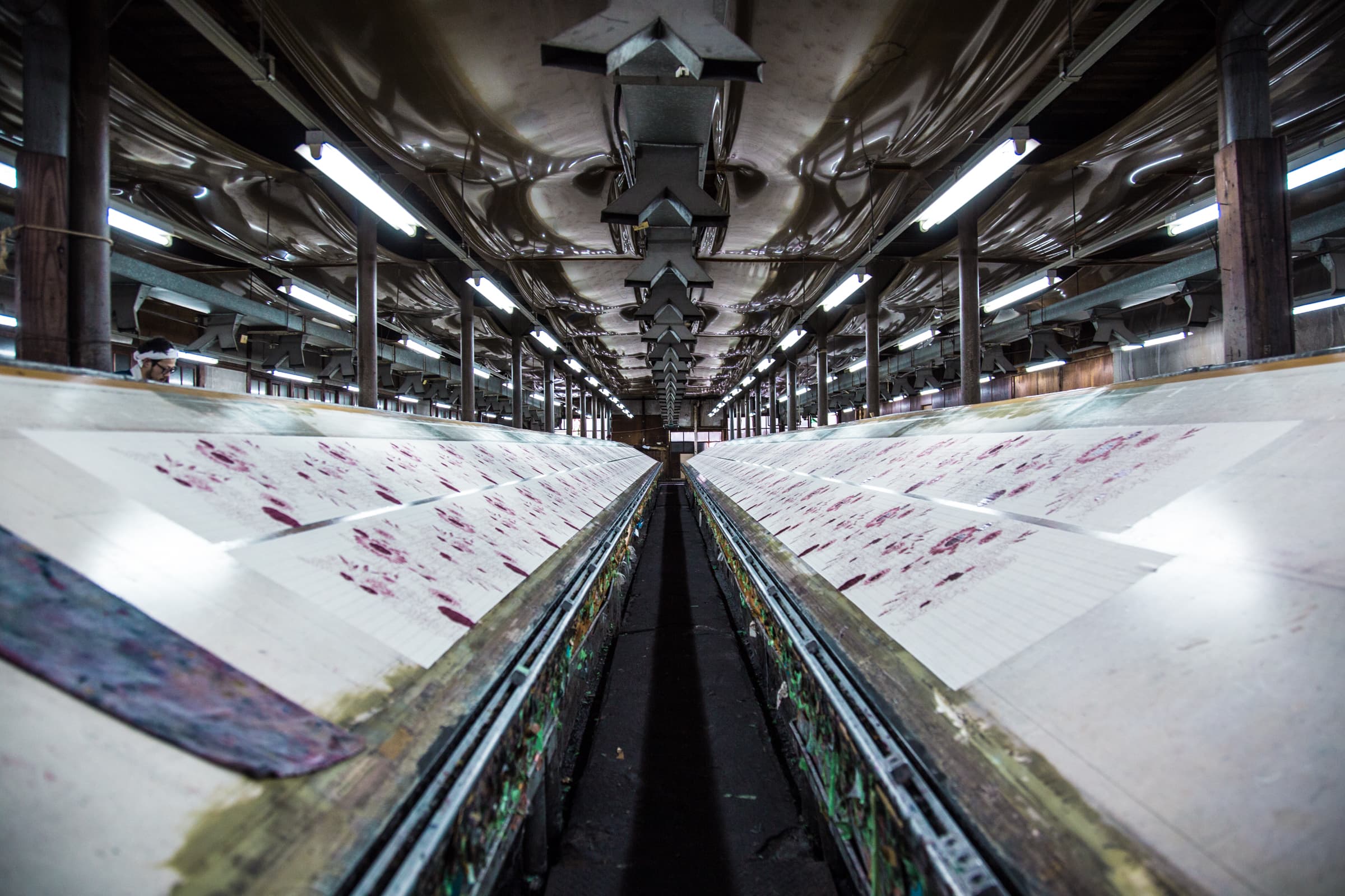factory