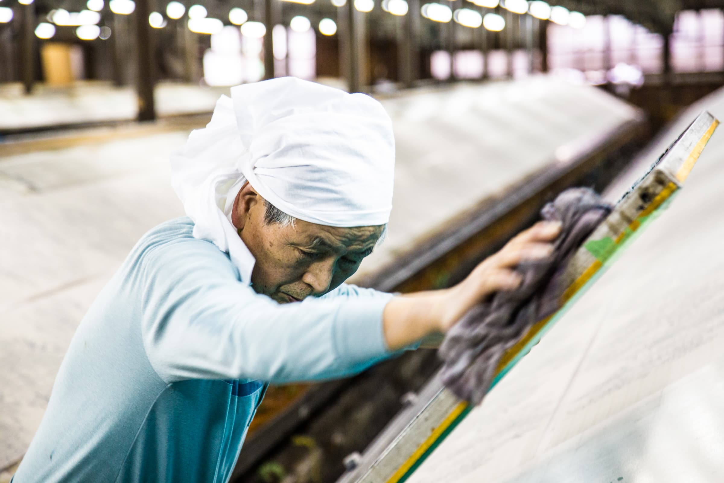 factory