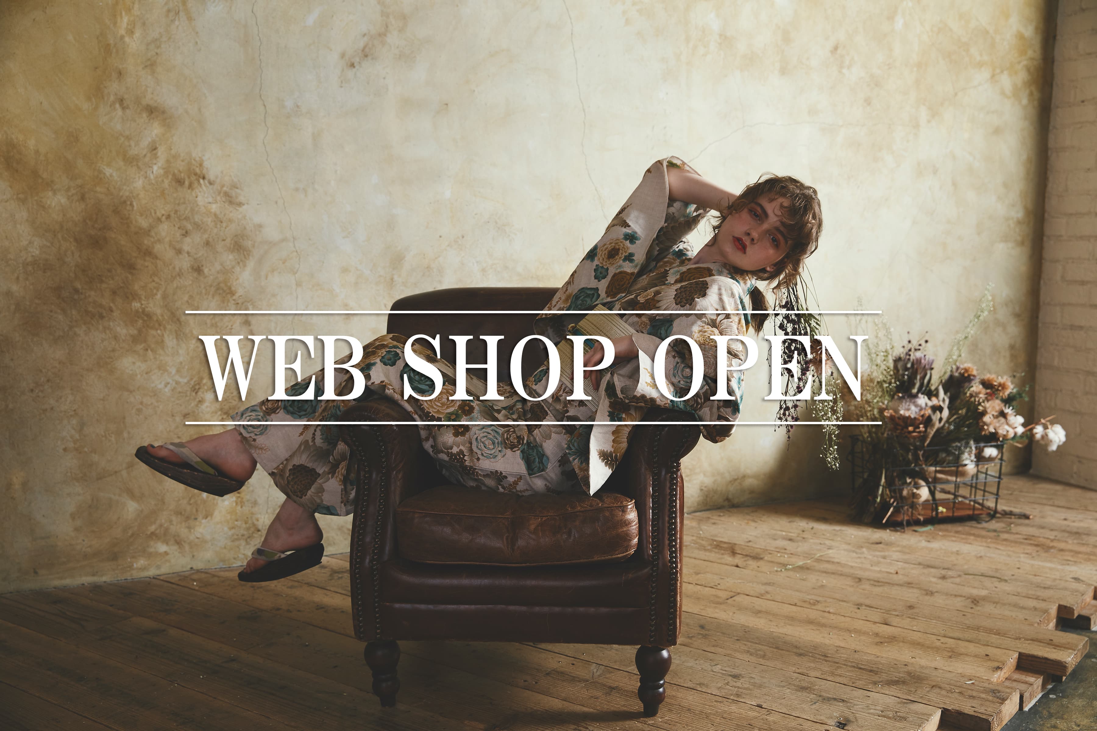 web shop open