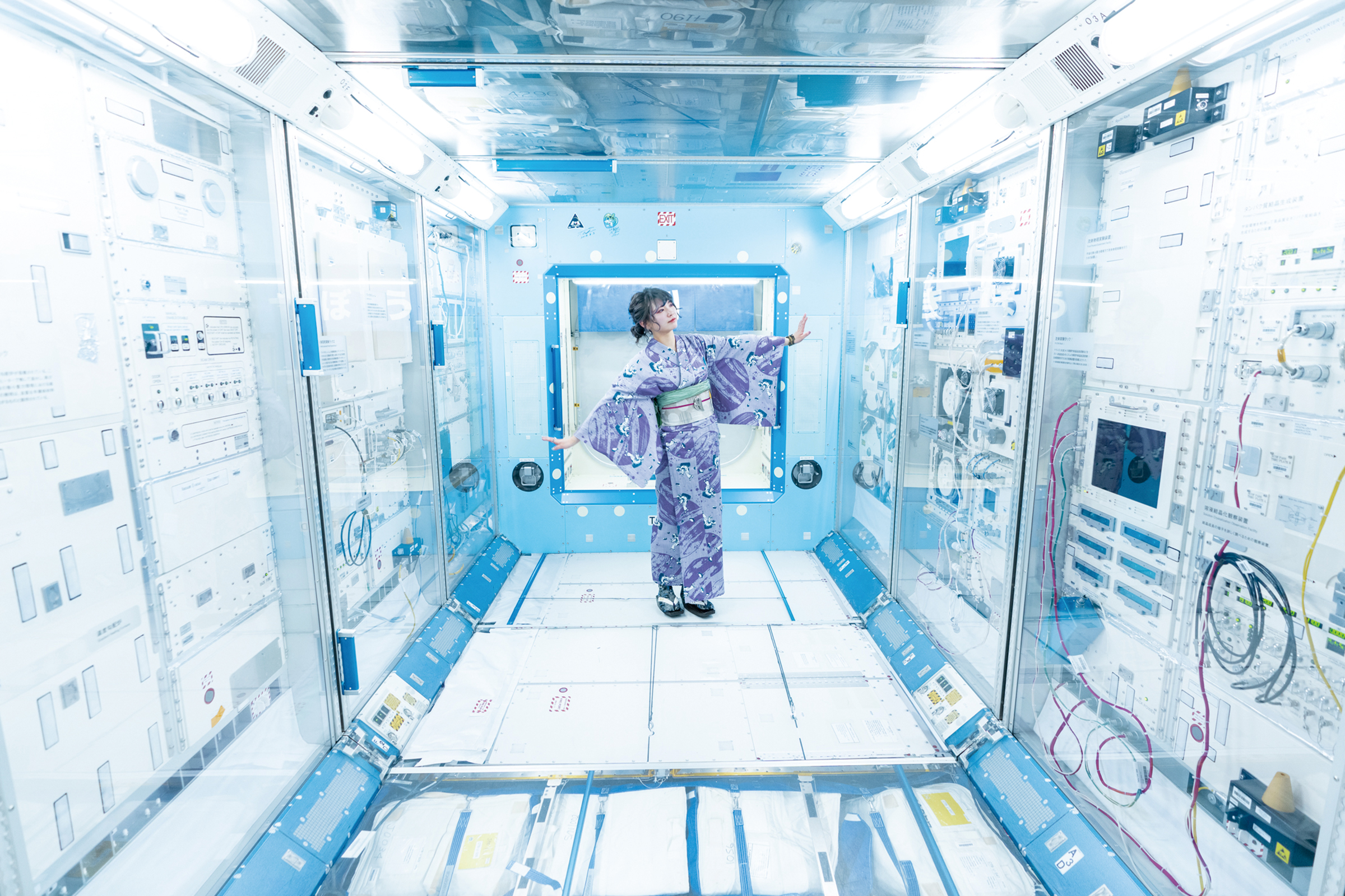 2020 yukata new product SPACE MAN