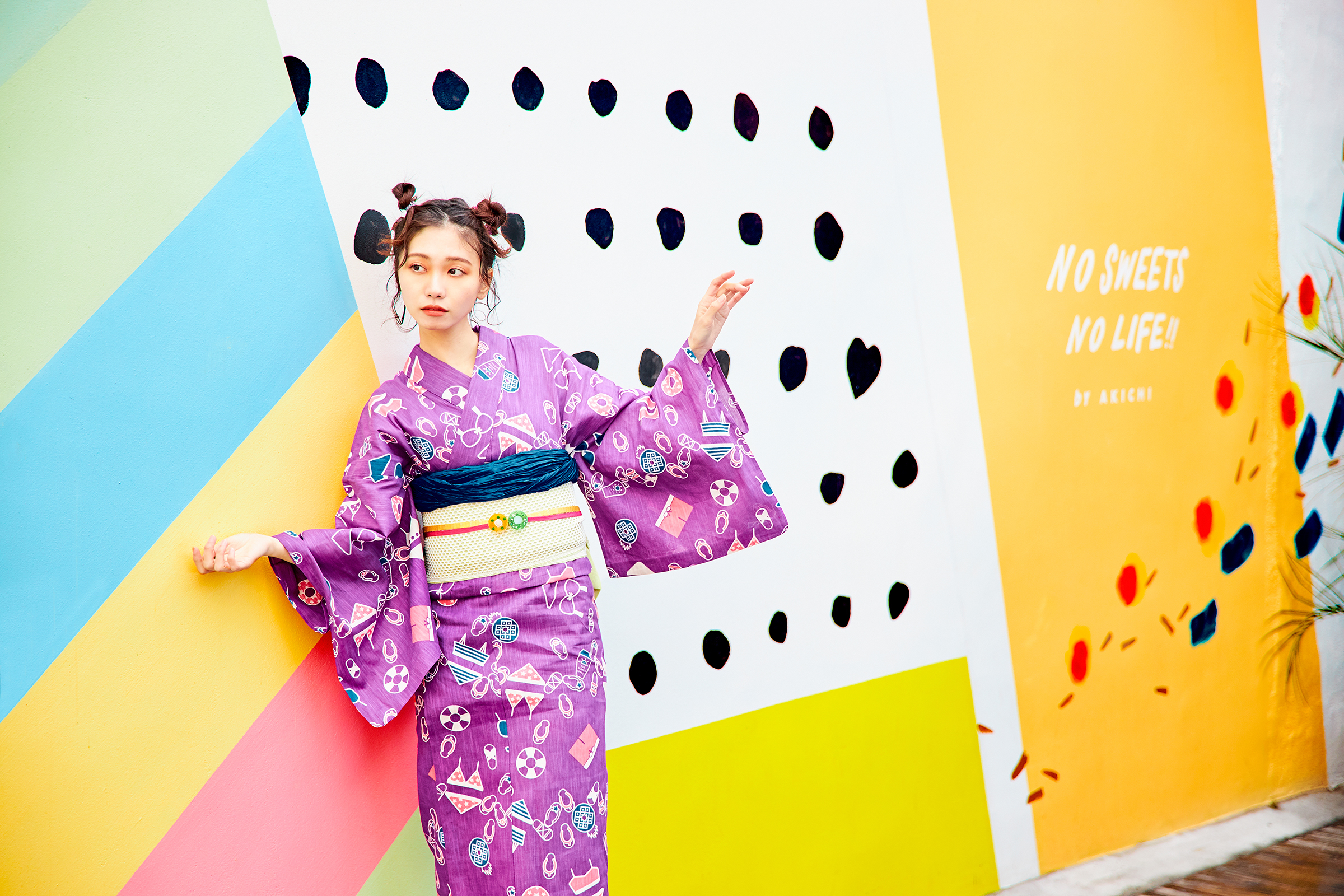 2020 yukata new product HAPPY BEACH