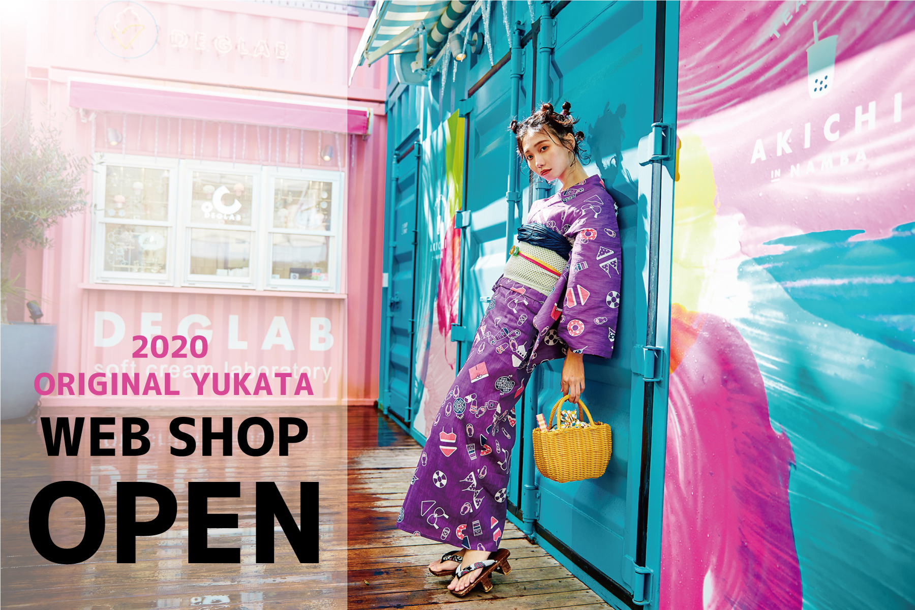 web shop open